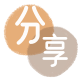 珠海提现花呗信用卡接单平台☀️诚信信用卡24小时在线靠谱商家推荐